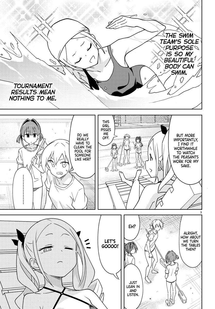 Read Atsumare! Fushigi Kenkyu-bu Manga Online