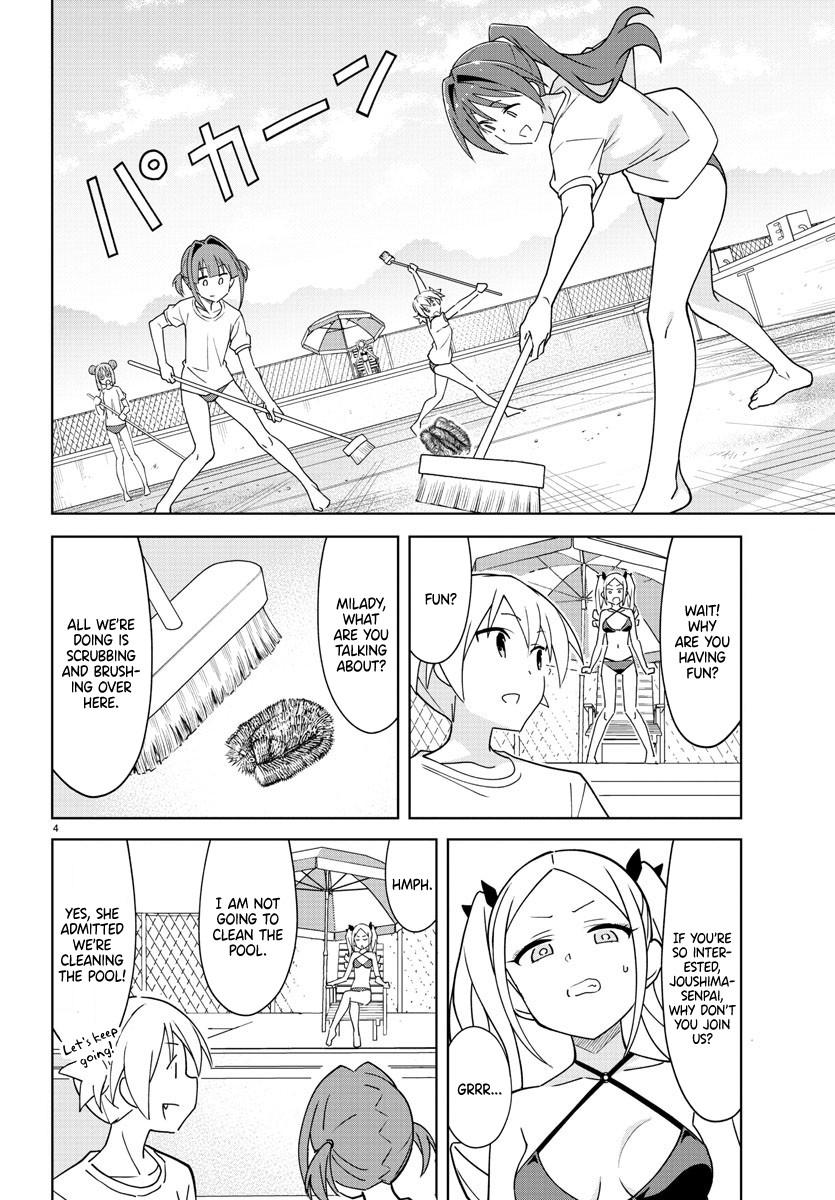 Read Atsumare! Fushigi Kenkyu-bu Manga Online