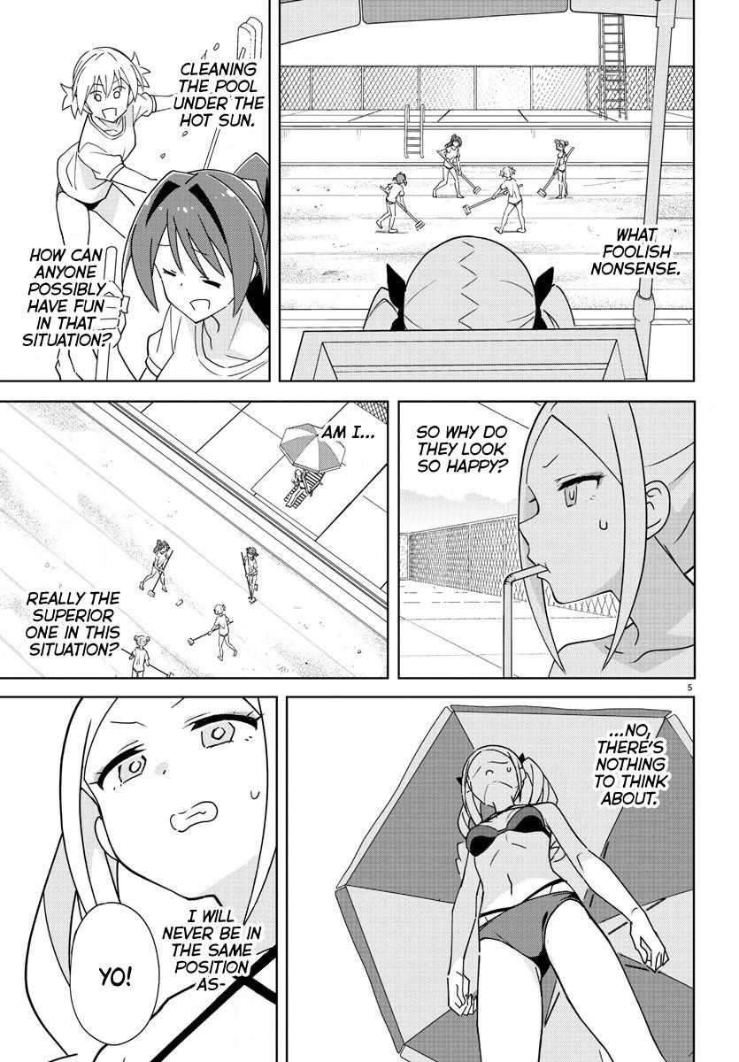 Read Atsumare! Fushigi Kenkyu-bu Manga Online