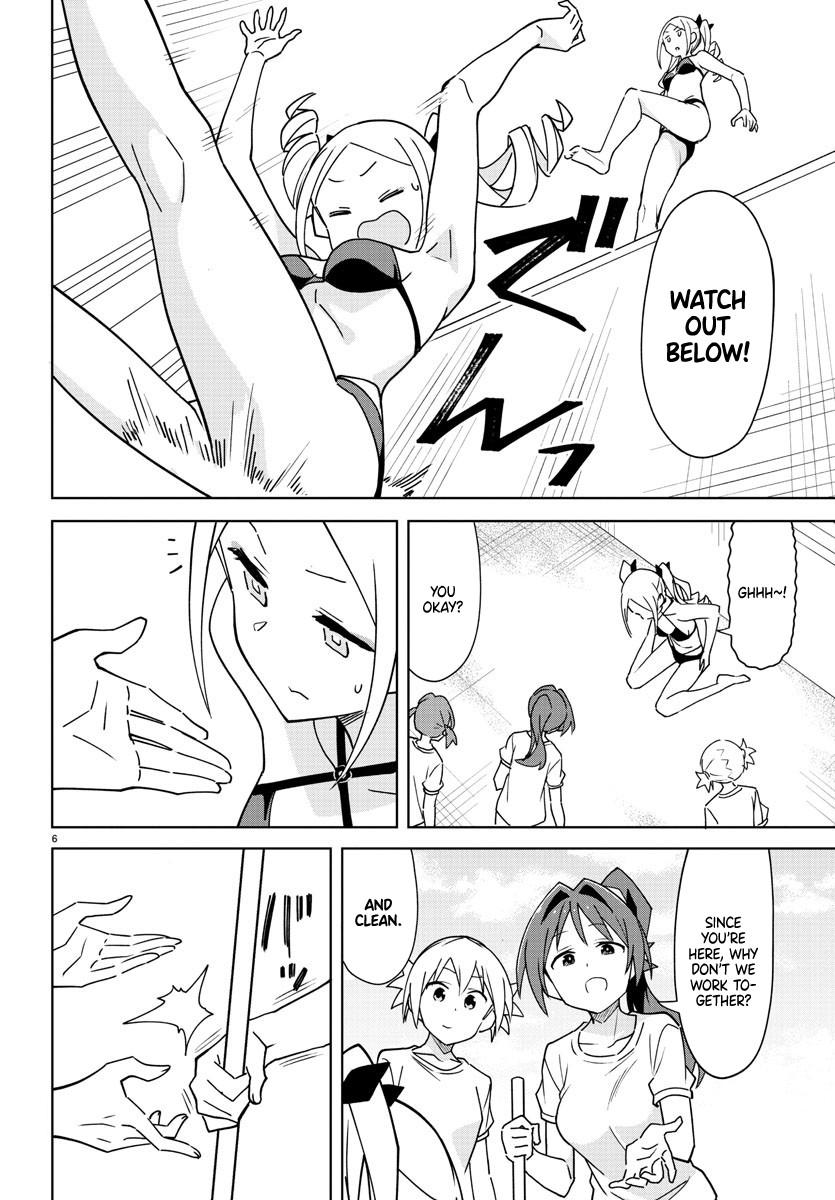 Read Atsumare! Fushigi Kenkyu-bu Manga Online
