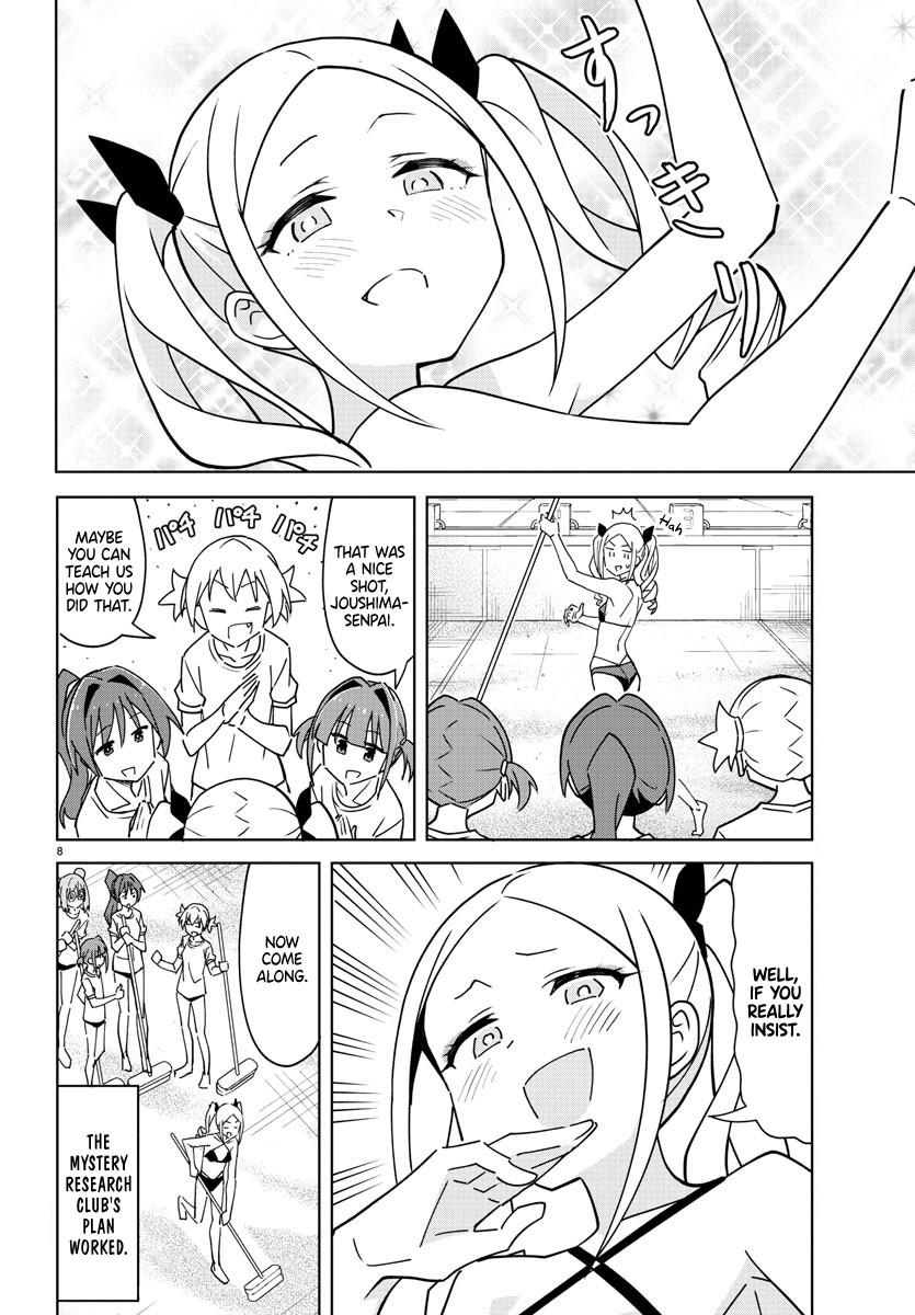 Read Atsumare! Fushigi Kenkyu-bu Manga Online