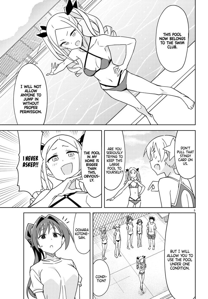 Read Atsumare! Fushigi Kenkyu-bu Manga Online