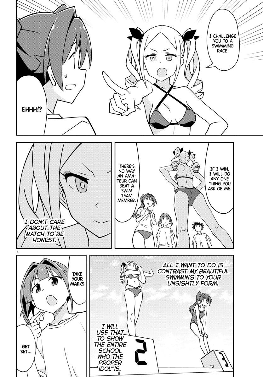 Read Atsumare! Fushigi Kenkyu-bu Manga Online