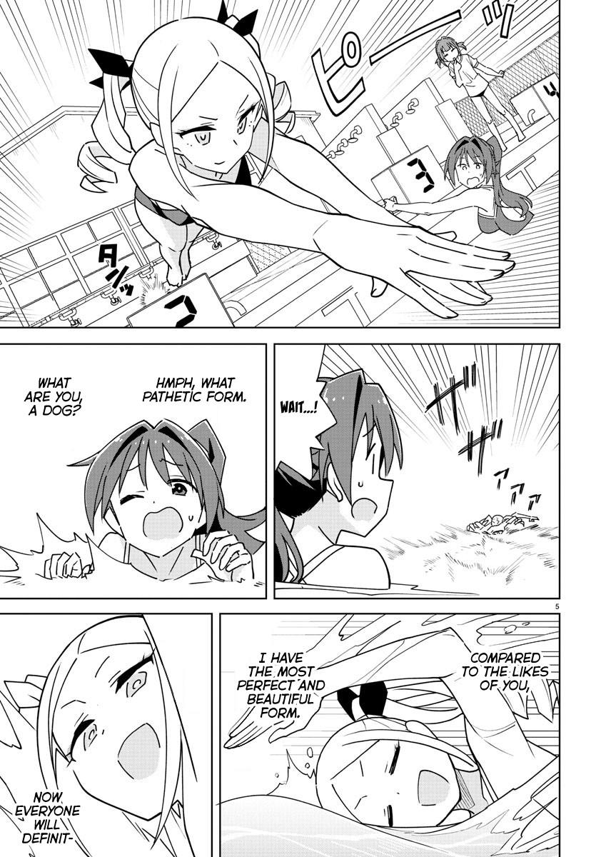 Read Atsumare! Fushigi Kenkyu-bu Manga Online