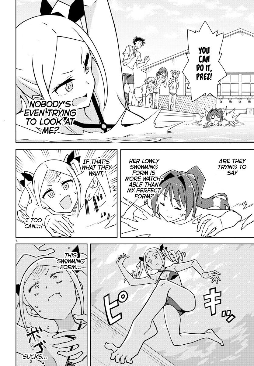 Read Atsumare! Fushigi Kenkyu-bu Manga Online