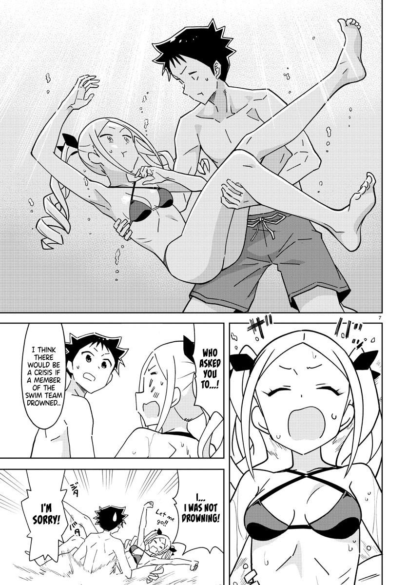 Read Atsumare! Fushigi Kenkyu-bu Manga Online