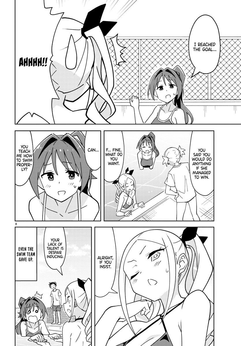 Read Atsumare! Fushigi Kenkyu-bu Manga Online