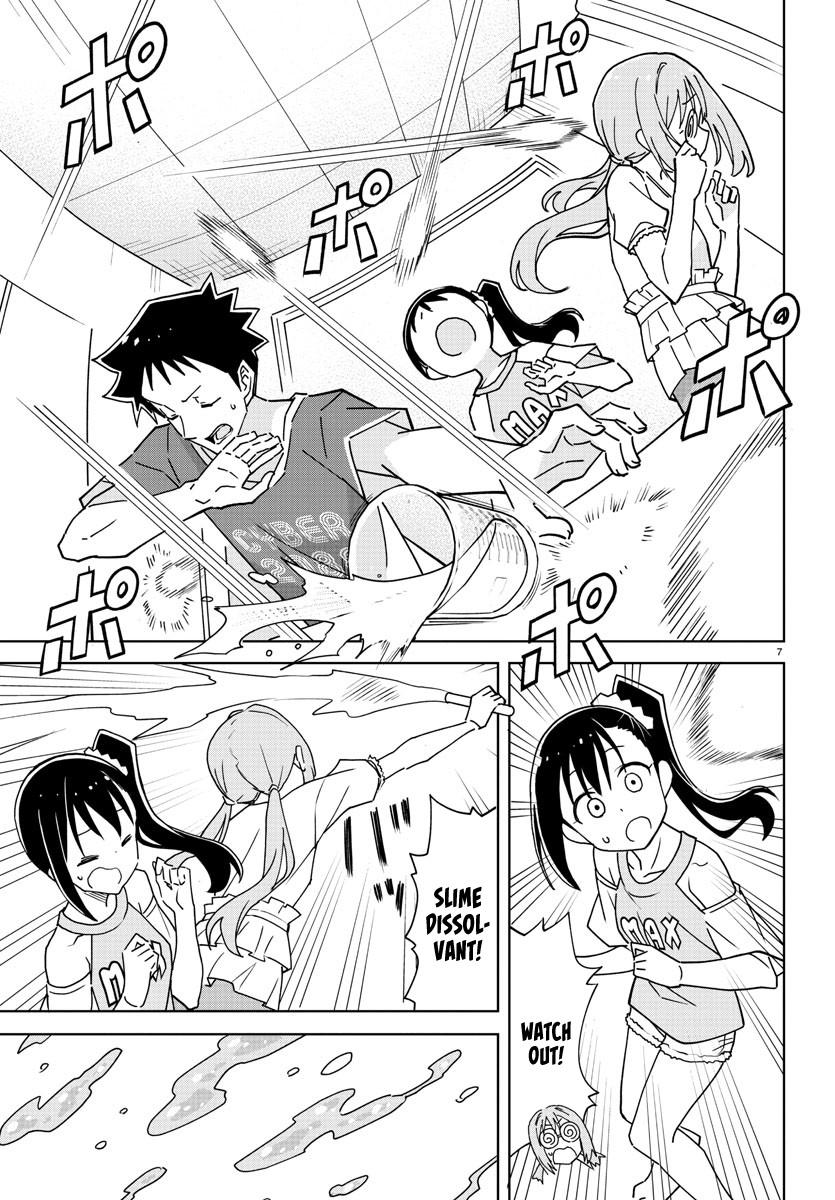 Read Atsumare! Fushigi Kenkyu-bu Manga Online