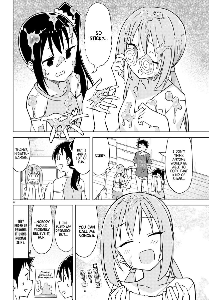 Read Atsumare! Fushigi Kenkyu-bu Manga Online