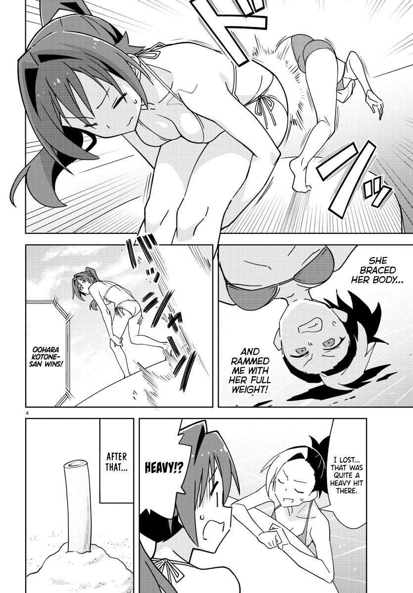 Read Atsumare! Fushigi Kenkyu-bu Manga Online