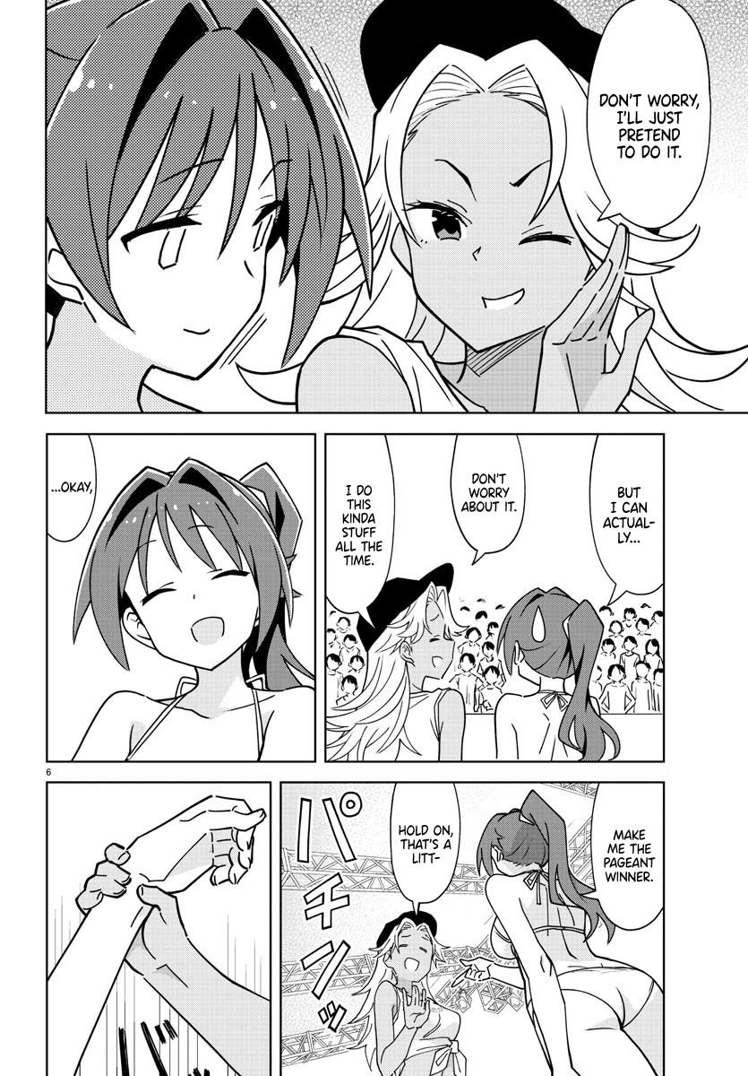 Read Atsumare! Fushigi Kenkyu-bu Manga Online