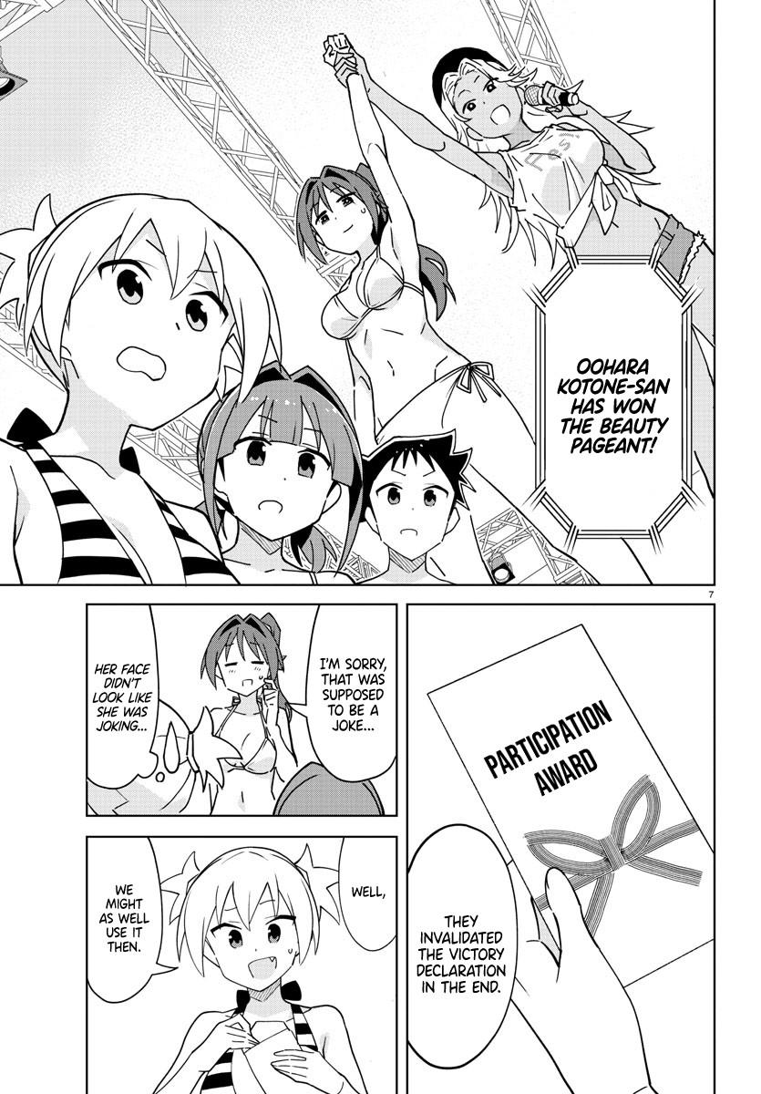 Read Atsumare! Fushigi Kenkyu-bu Manga Online