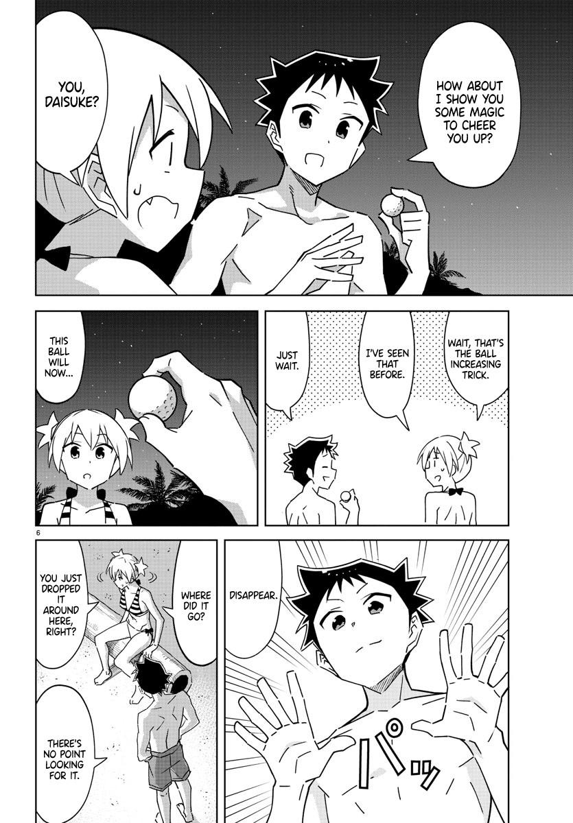 Read Atsumare! Fushigi Kenkyu-bu Manga Online