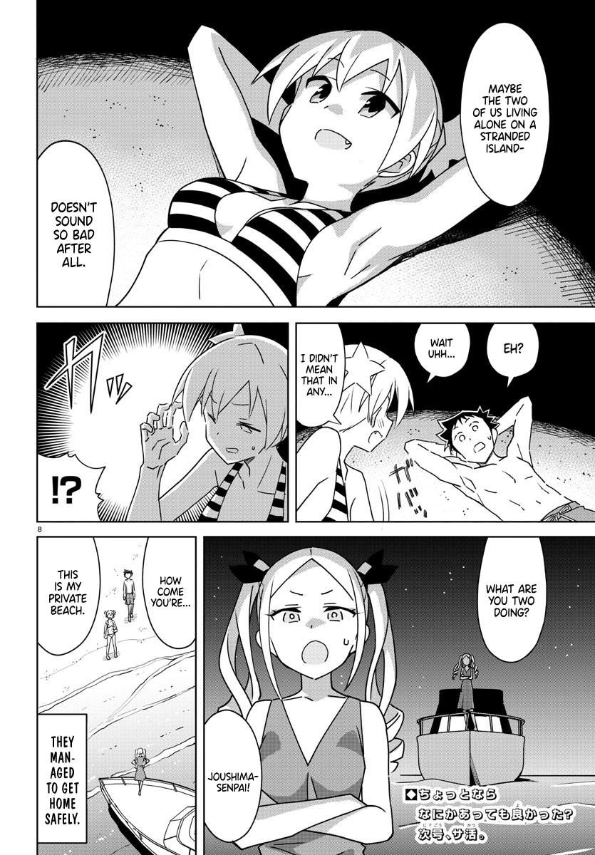 Read Atsumare! Fushigi Kenkyu-bu Manga Online