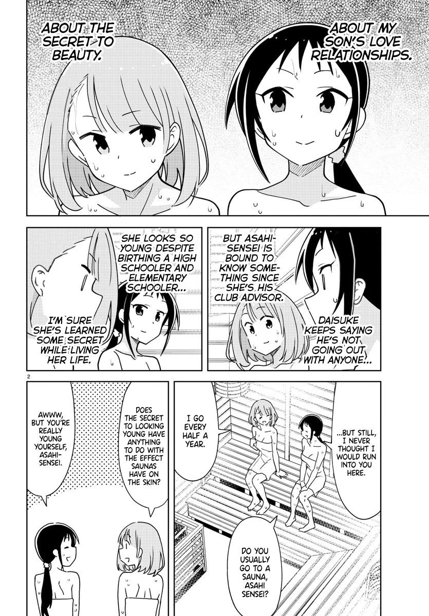 Read Atsumare! Fushigi Kenkyu-bu Manga Online