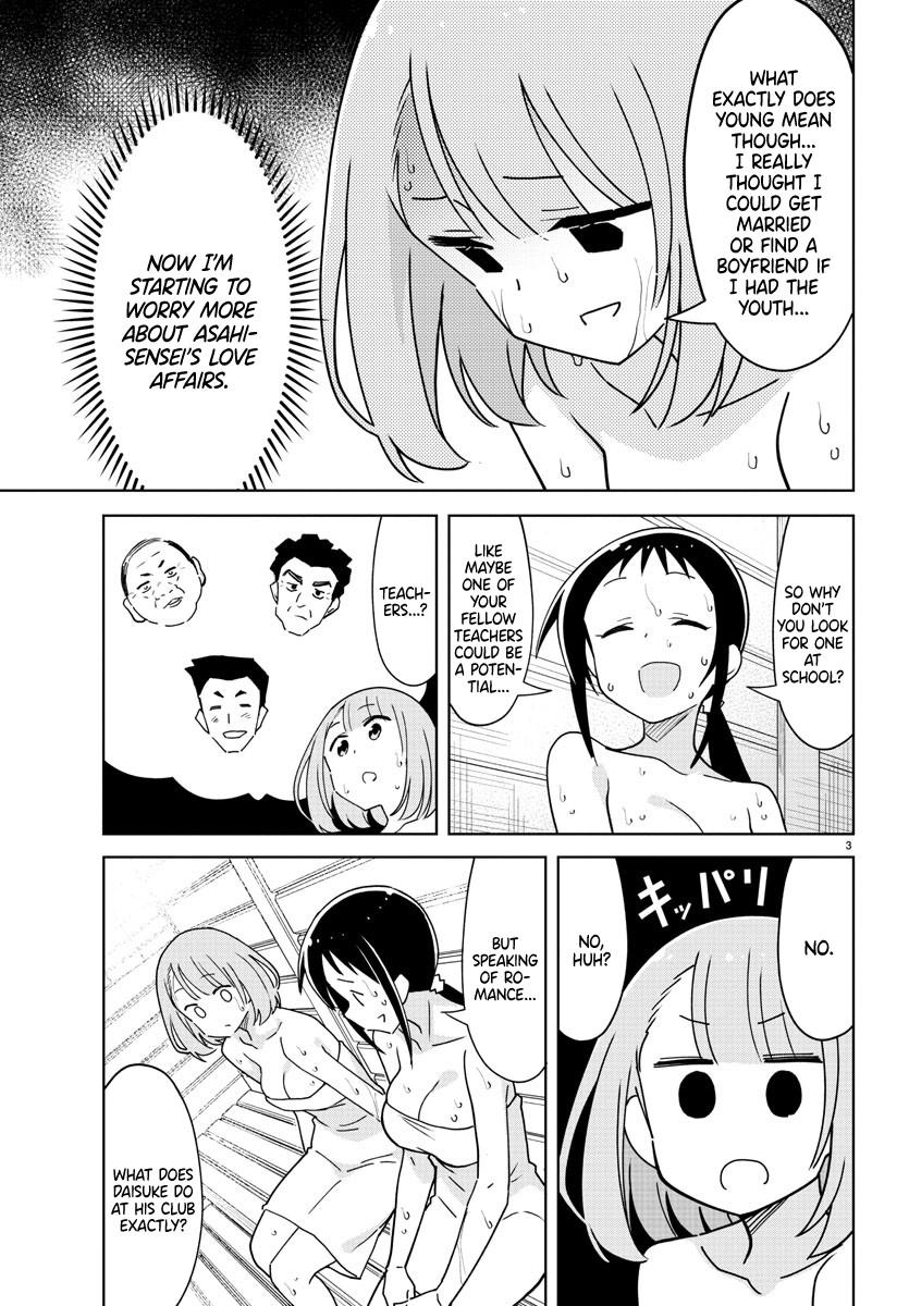 Read Atsumare! Fushigi Kenkyu-bu Manga Online