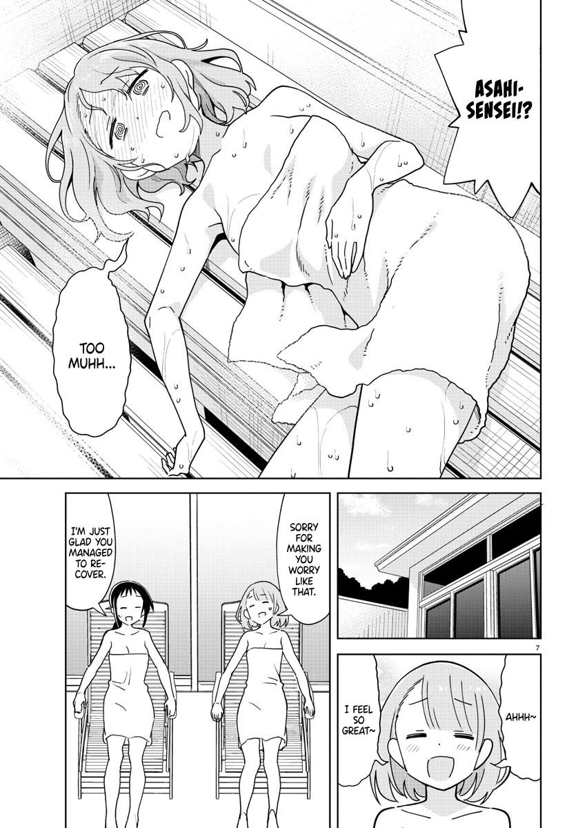 Read Atsumare! Fushigi Kenkyu-bu Manga Online