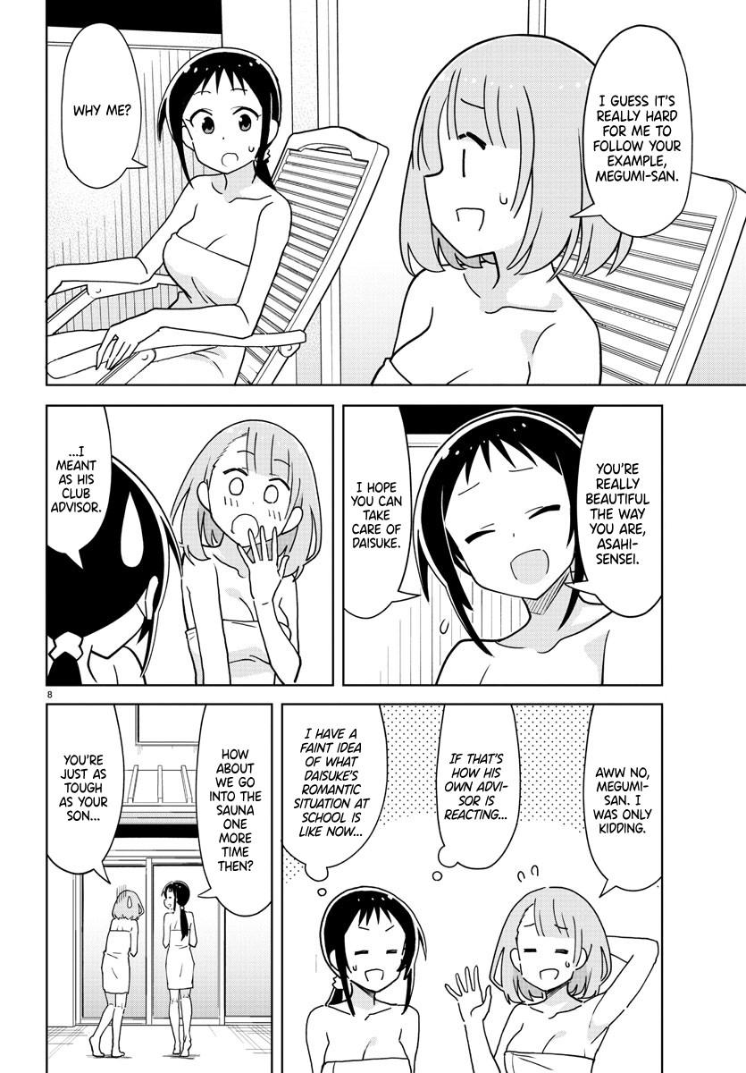 Read Atsumare! Fushigi Kenkyu-bu Manga Online