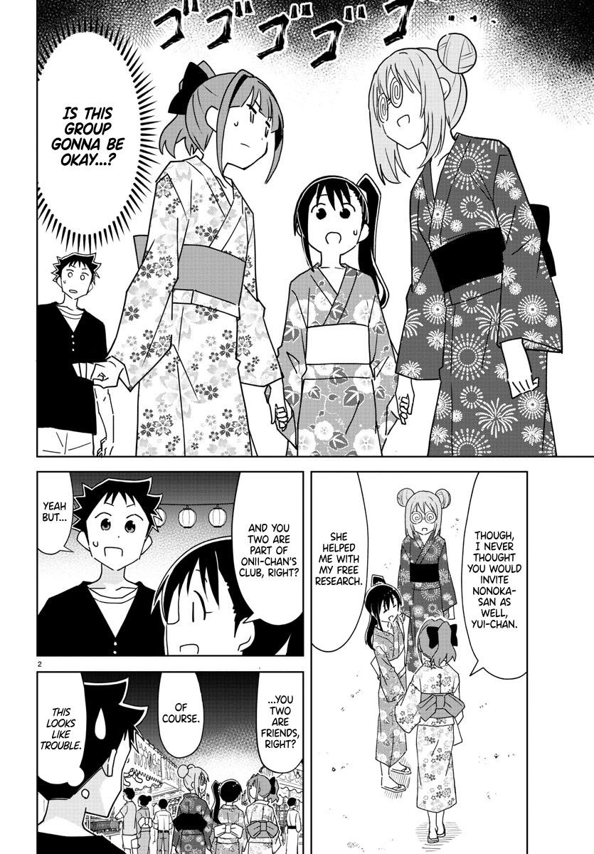Read Atsumare! Fushigi Kenkyu-bu Manga Online