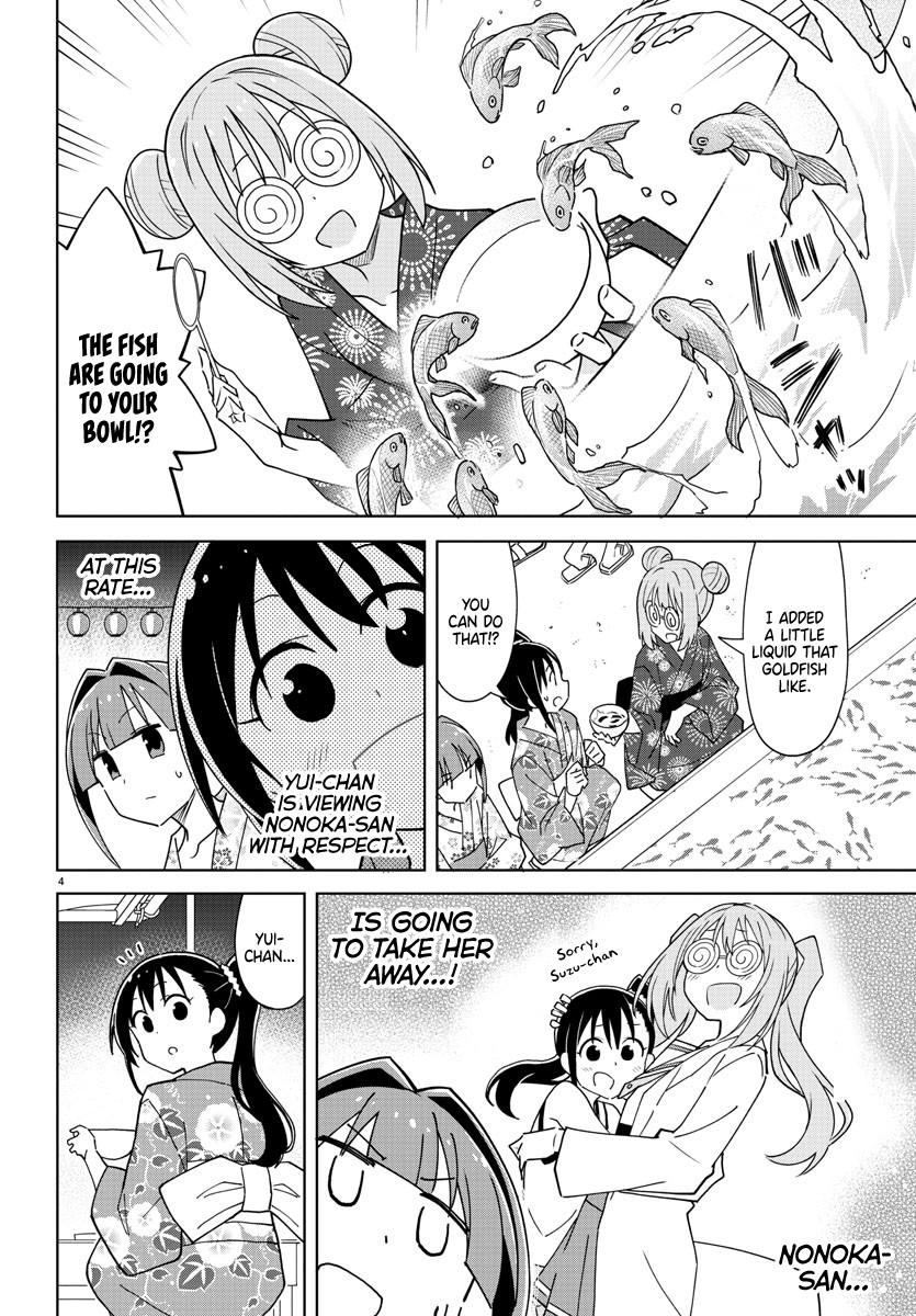 Read Atsumare! Fushigi Kenkyu-bu Manga Online