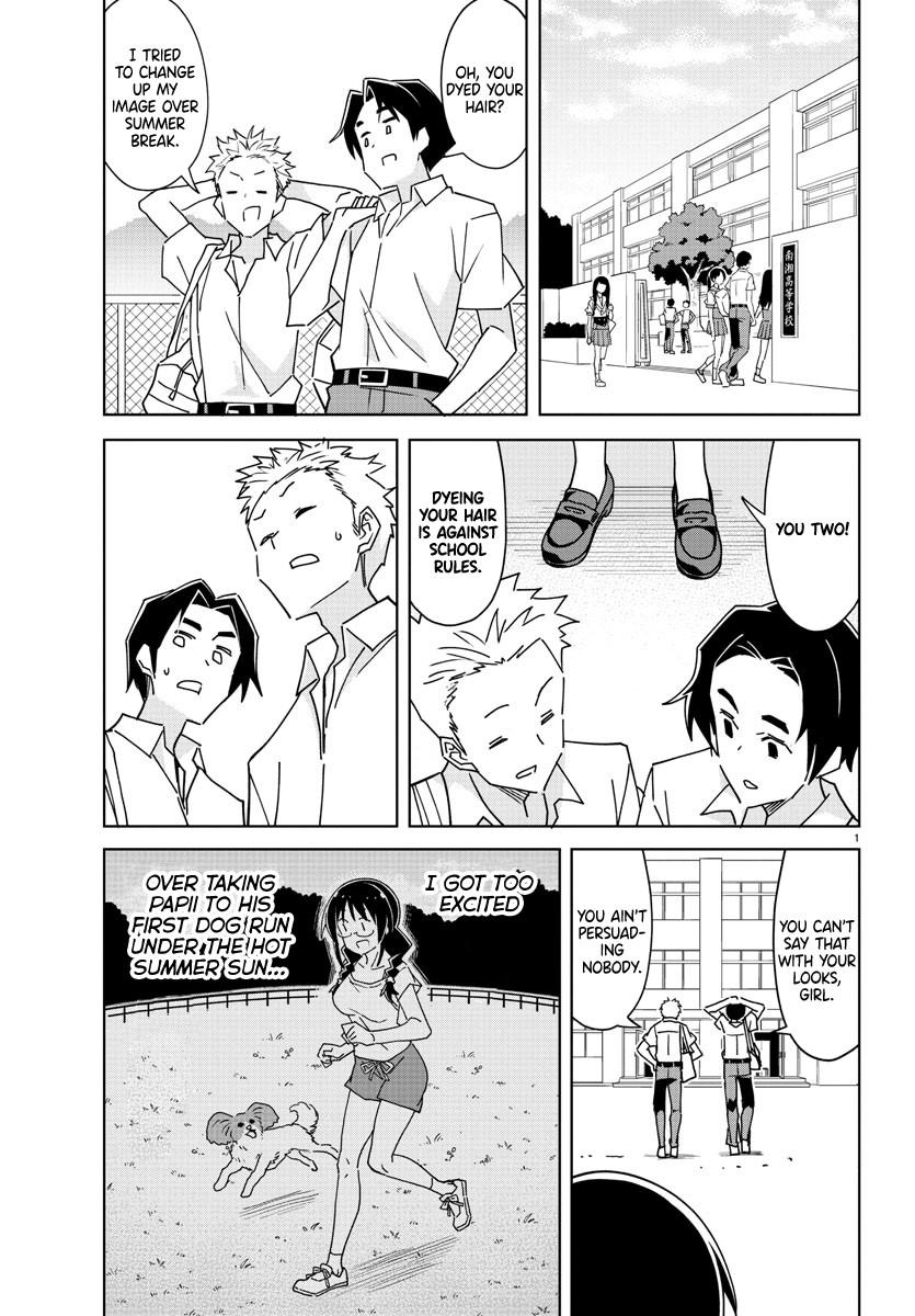 Read Atsumare! Fushigi Kenkyu-bu Manga Online
