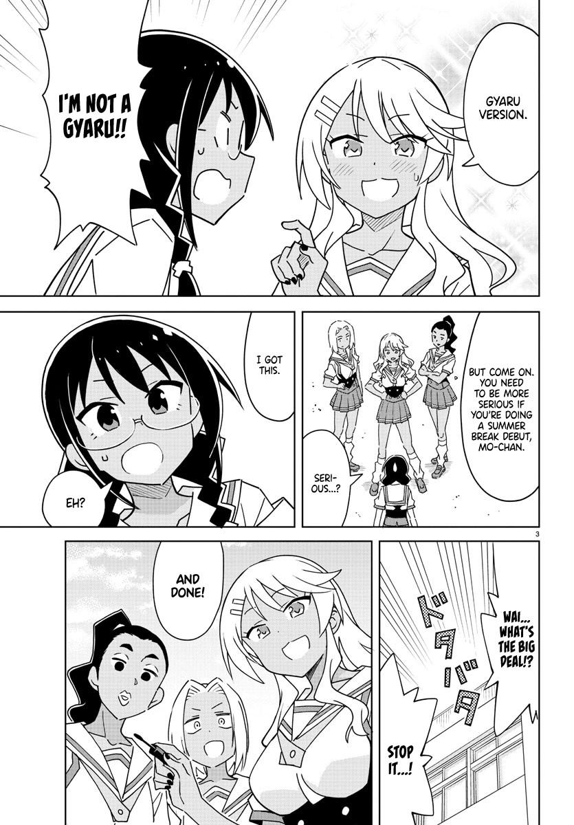 Read Atsumare! Fushigi Kenkyu-bu Manga Online