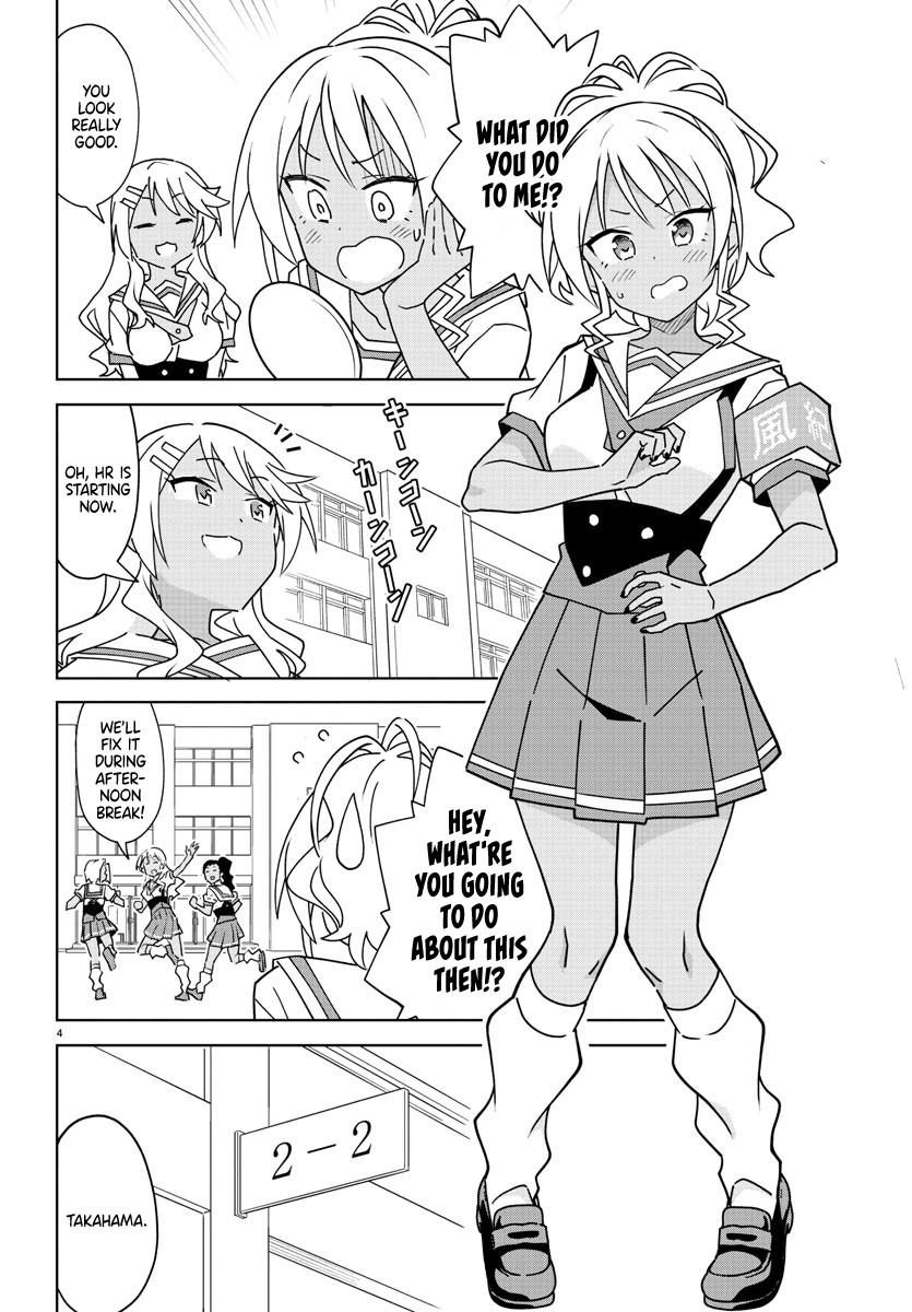 Read Atsumare! Fushigi Kenkyu-bu Manga Online