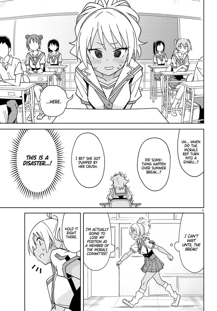 Read Atsumare! Fushigi Kenkyu-bu Manga Online