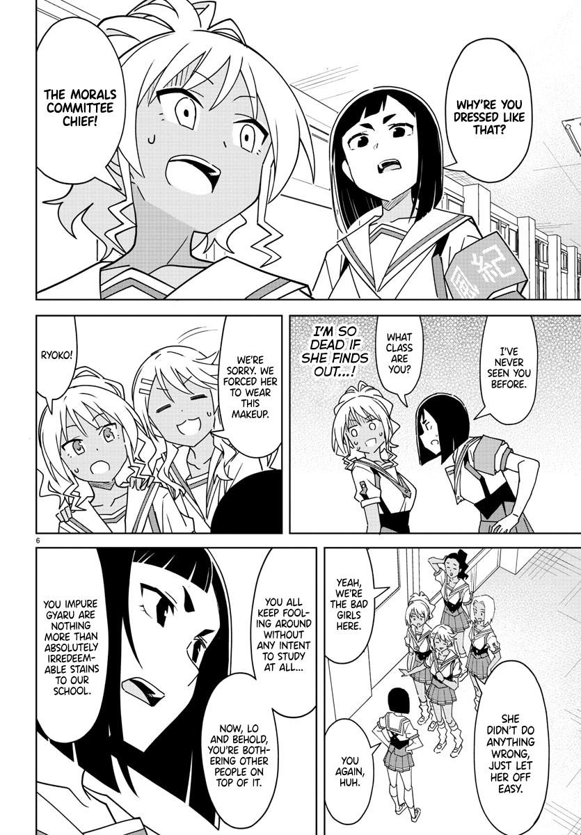 Read Atsumare! Fushigi Kenkyu-bu Manga Online