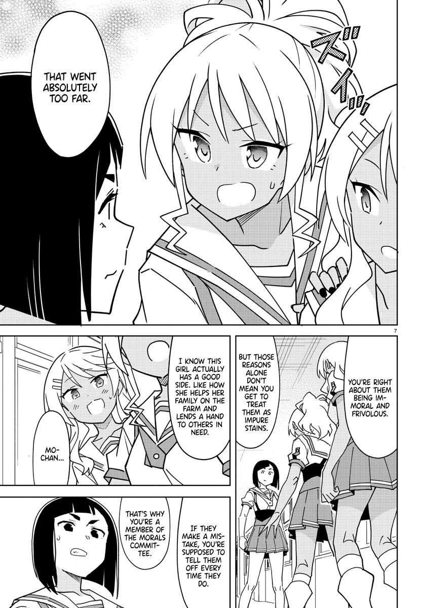 Read Atsumare! Fushigi Kenkyu-bu Manga Online