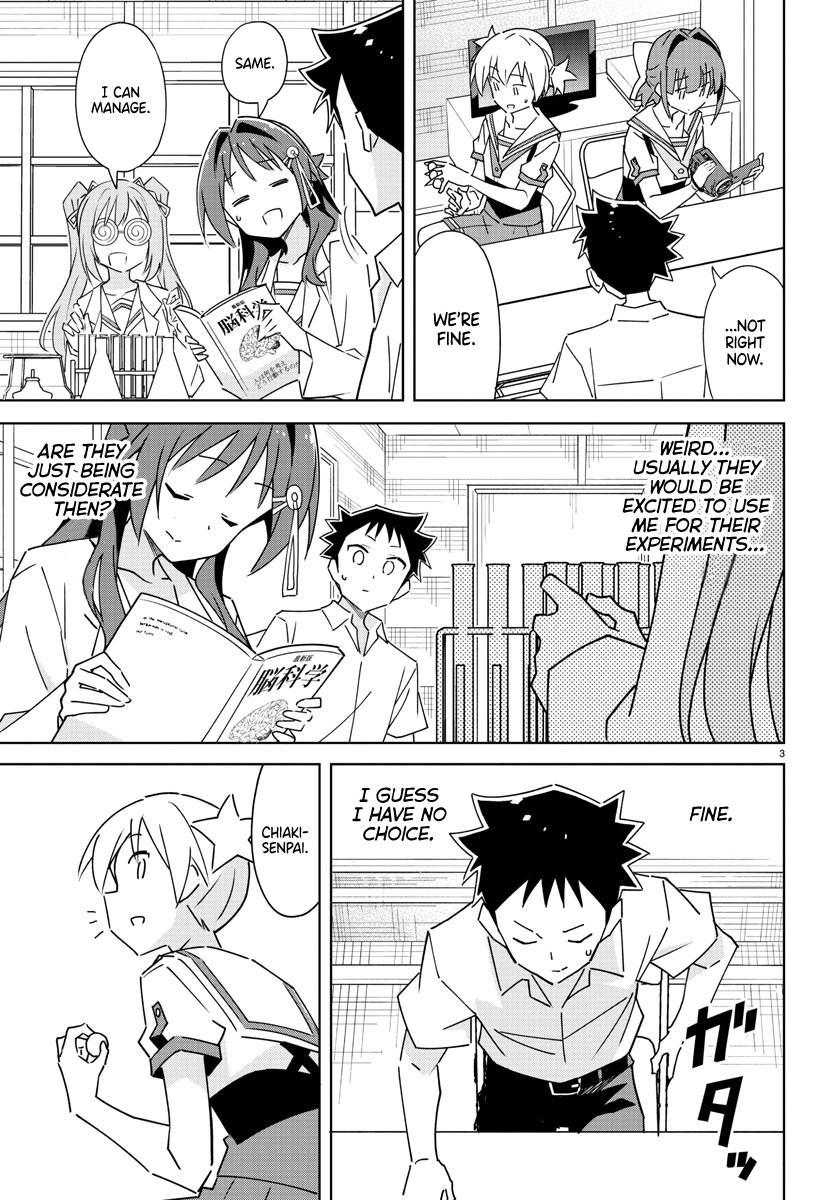 Read Atsumare! Fushigi Kenkyu-bu Manga Online