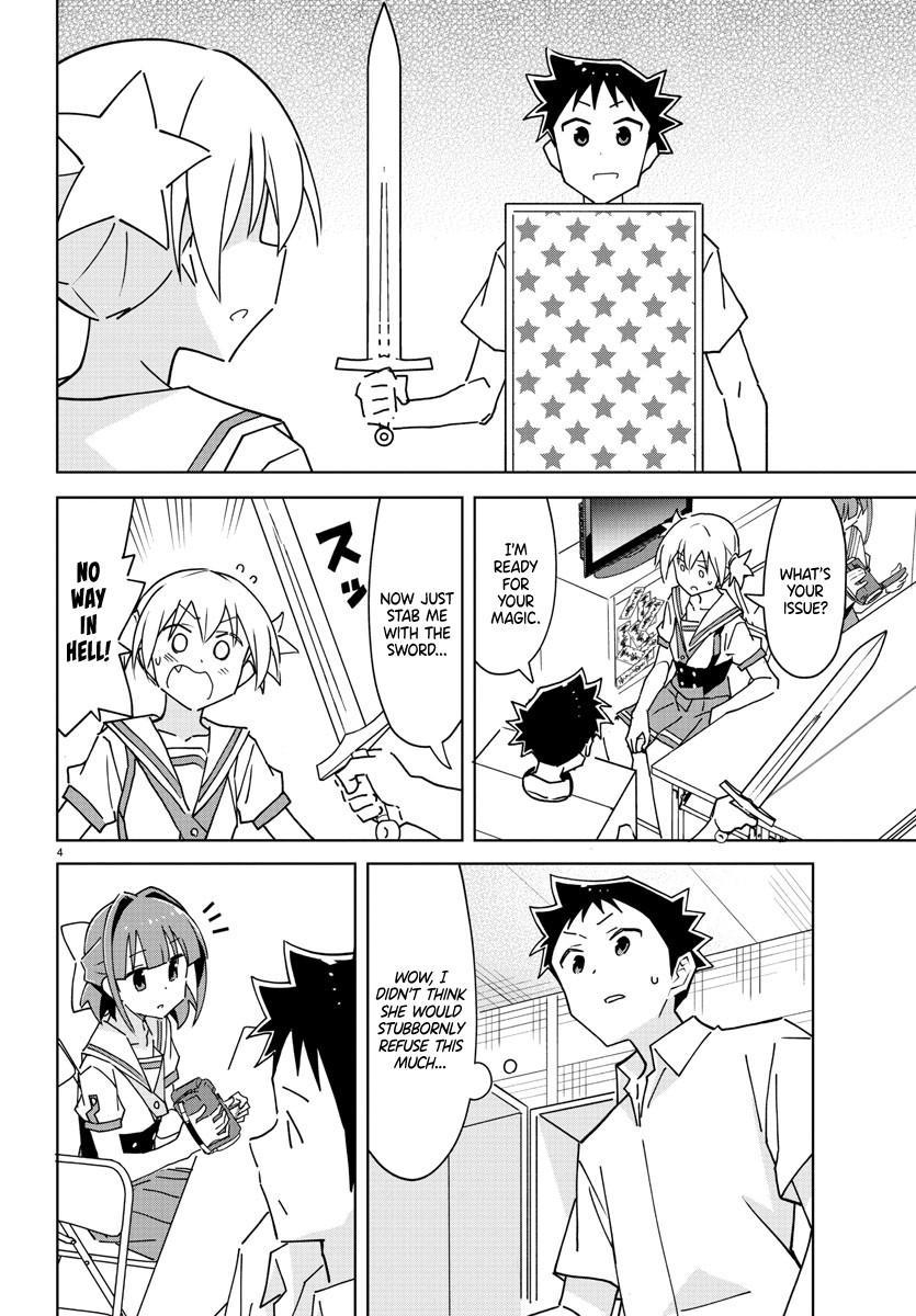 Read Atsumare! Fushigi Kenkyu-bu Manga Online