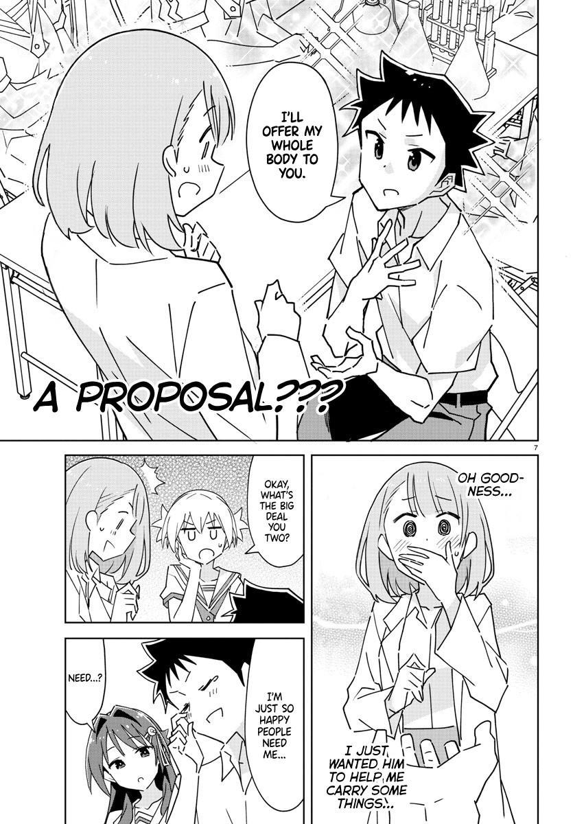 Read Atsumare! Fushigi Kenkyu-bu Manga Online
