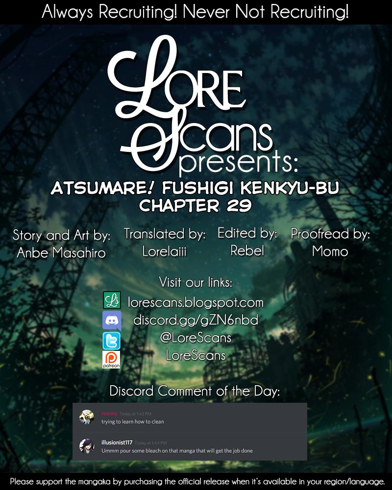 Read Atsumare! Fushigi Kenkyu-bu Manga Online