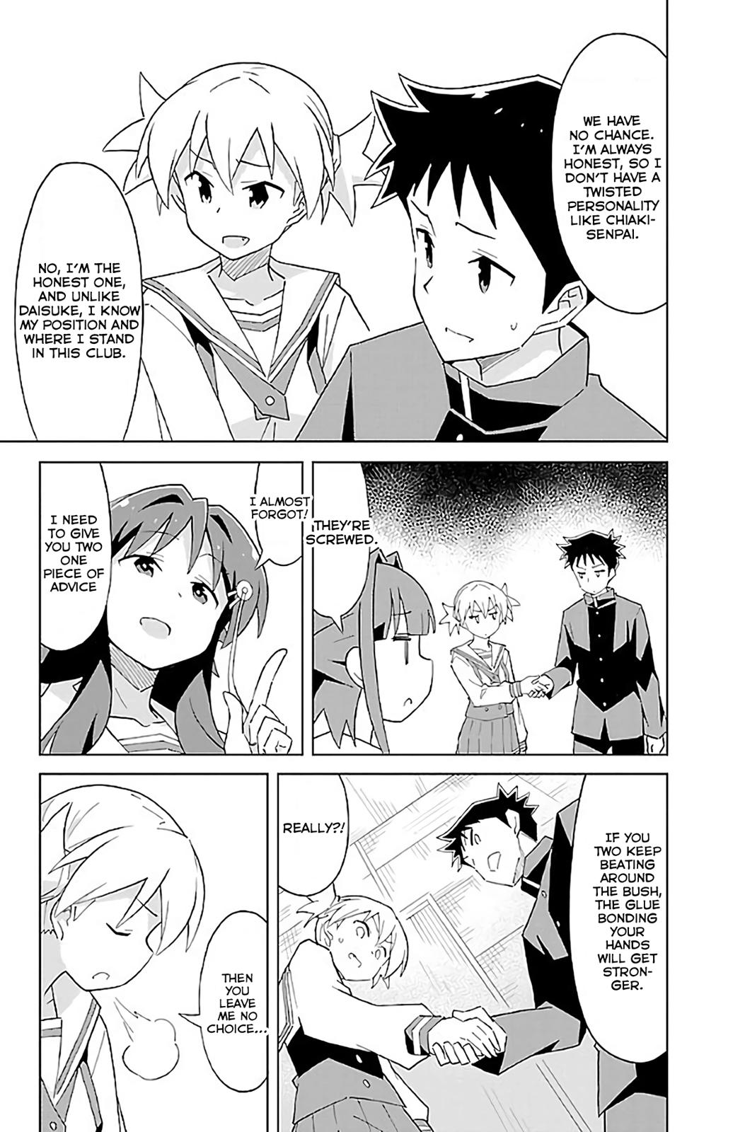 Read Atsumare! Fushigi Kenkyu-bu Manga Online