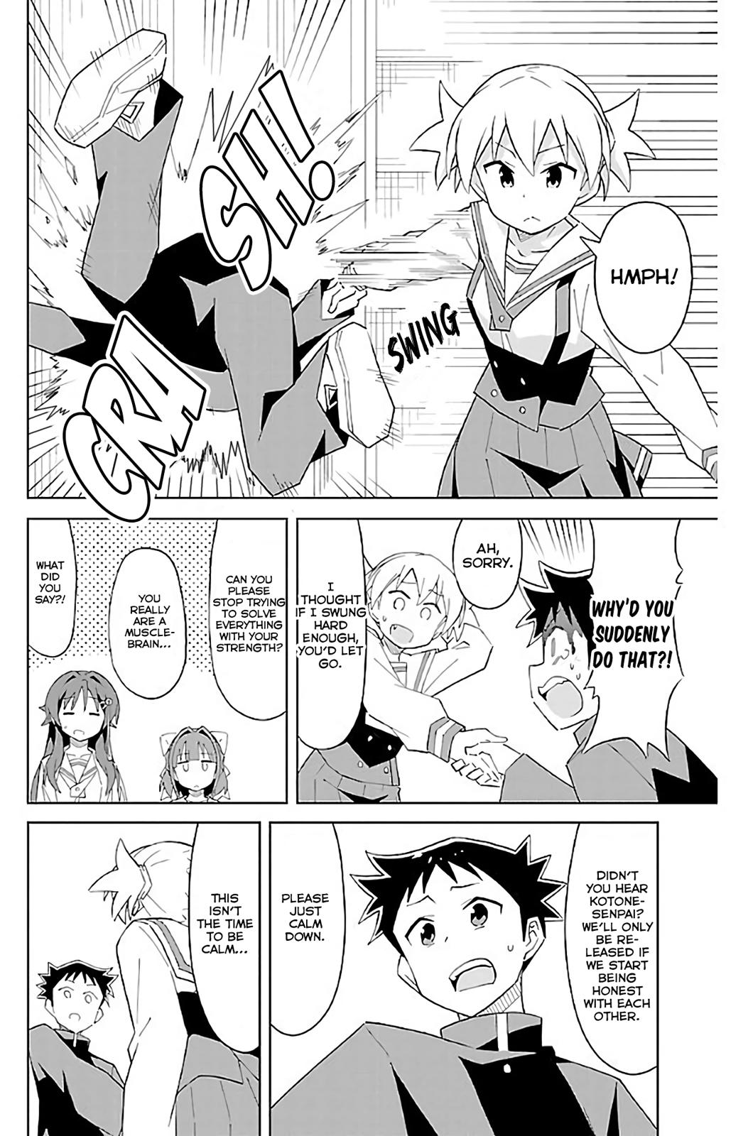 Read Atsumare! Fushigi Kenkyu-bu Manga Online