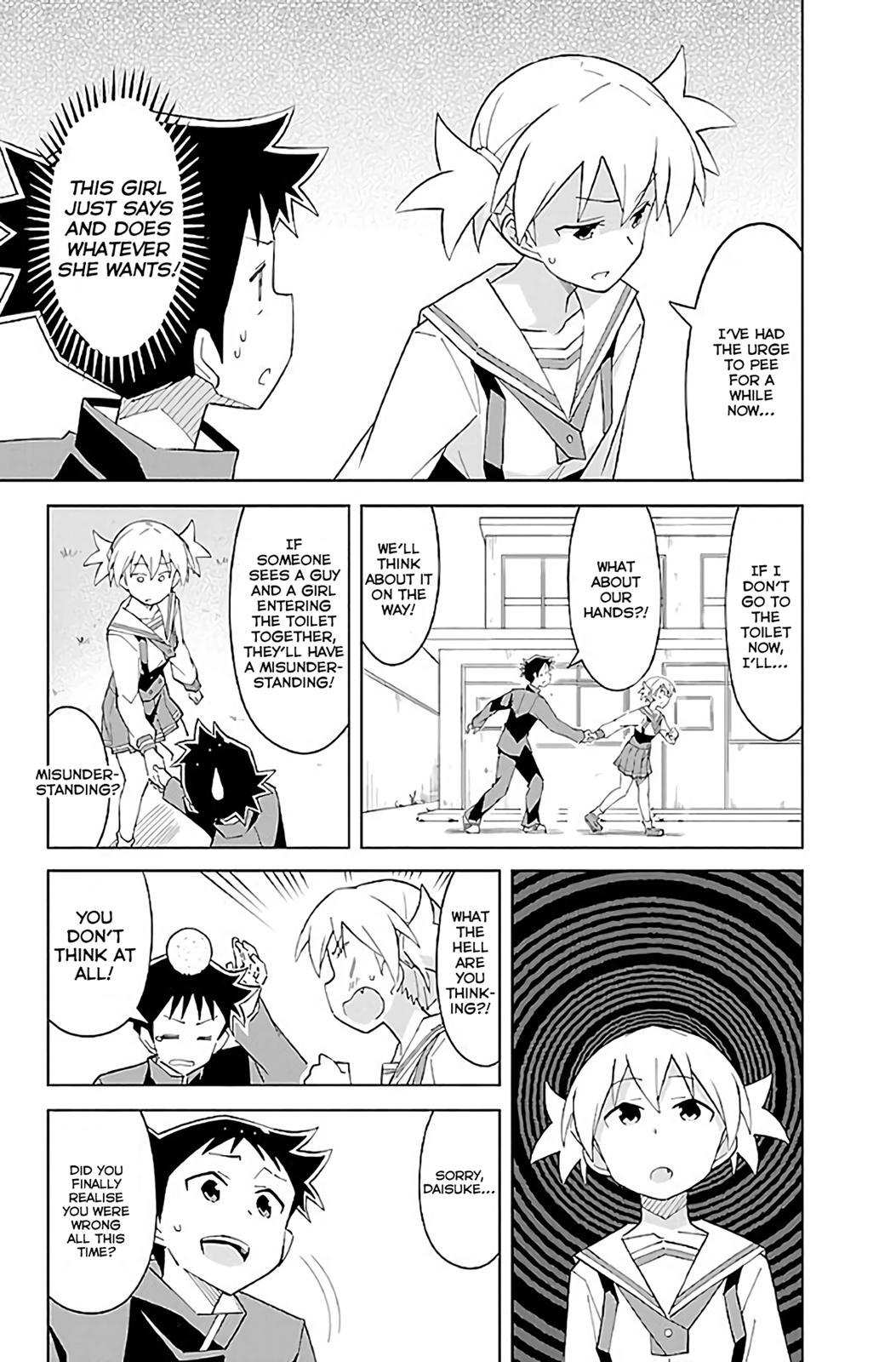 Read Atsumare! Fushigi Kenkyu-bu Manga Online