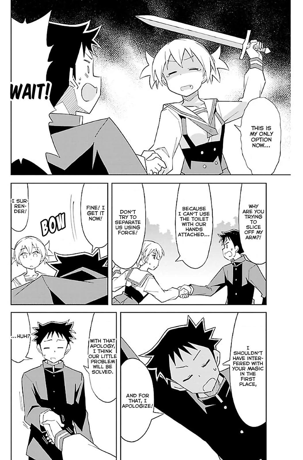 Read Atsumare! Fushigi Kenkyu-bu Manga Online