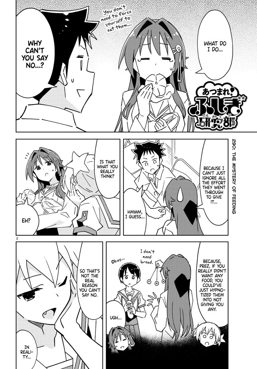Read Atsumare! Fushigi Kenkyu-bu Manga Online