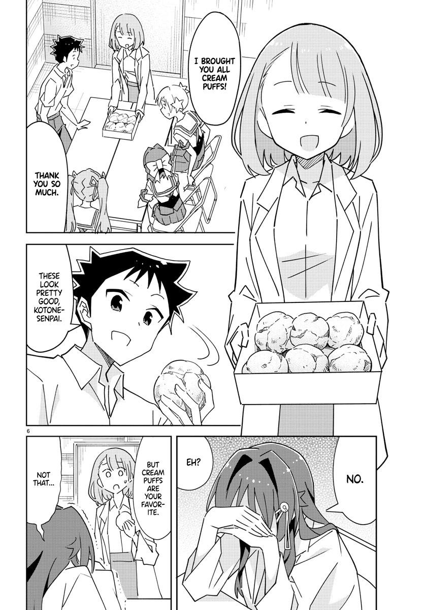 Read Atsumare! Fushigi Kenkyu-bu Manga Online