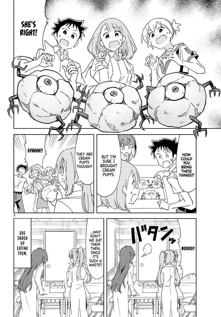 Read Atsumare! Fushigi Kenkyu-bu Manga Online