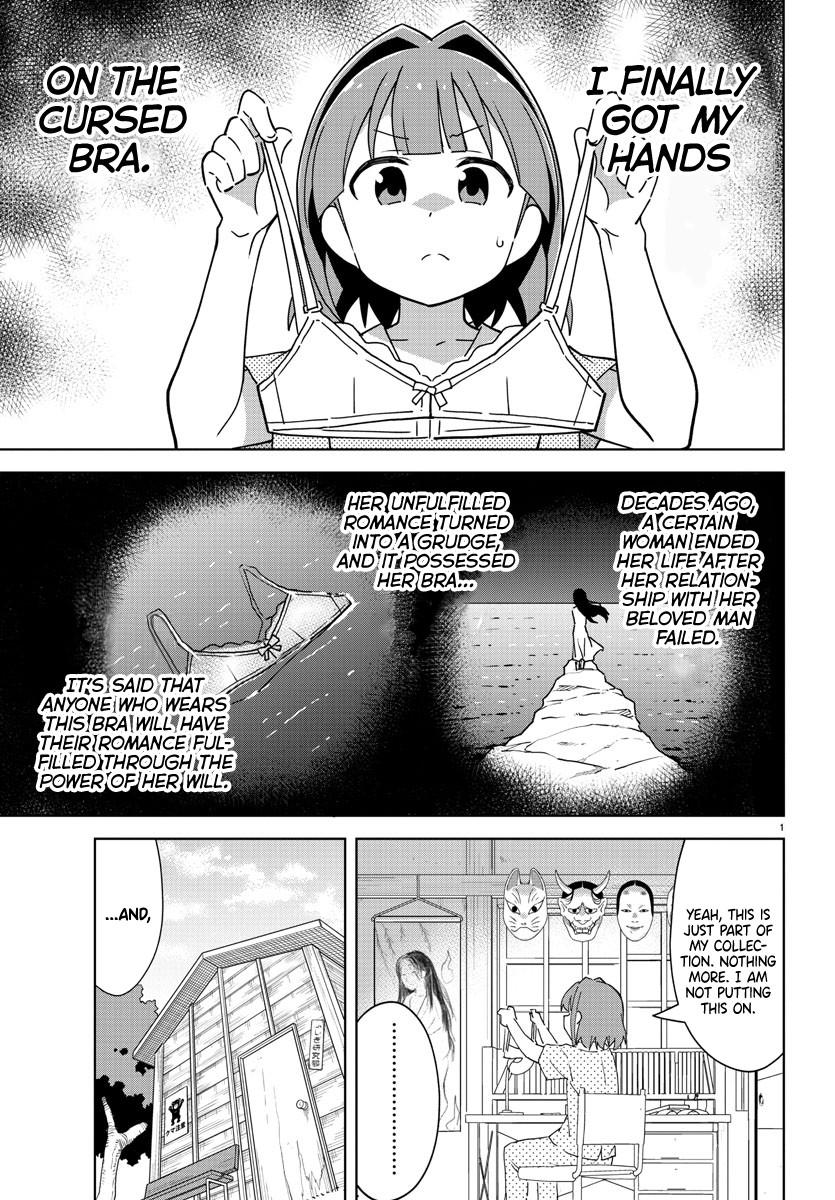Read Atsumare! Fushigi Kenkyu-bu Manga Online