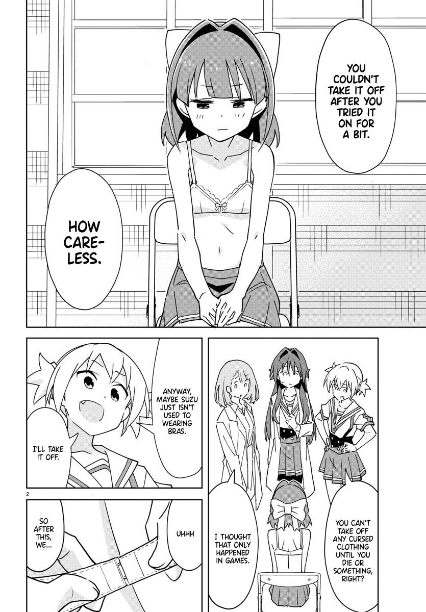 Read Atsumare! Fushigi Kenkyu-bu Manga Online