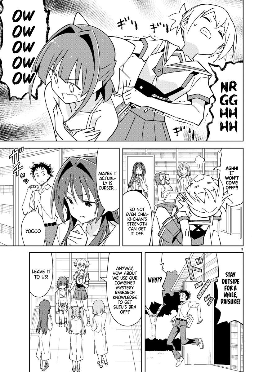 Read Atsumare! Fushigi Kenkyu-bu Manga Online