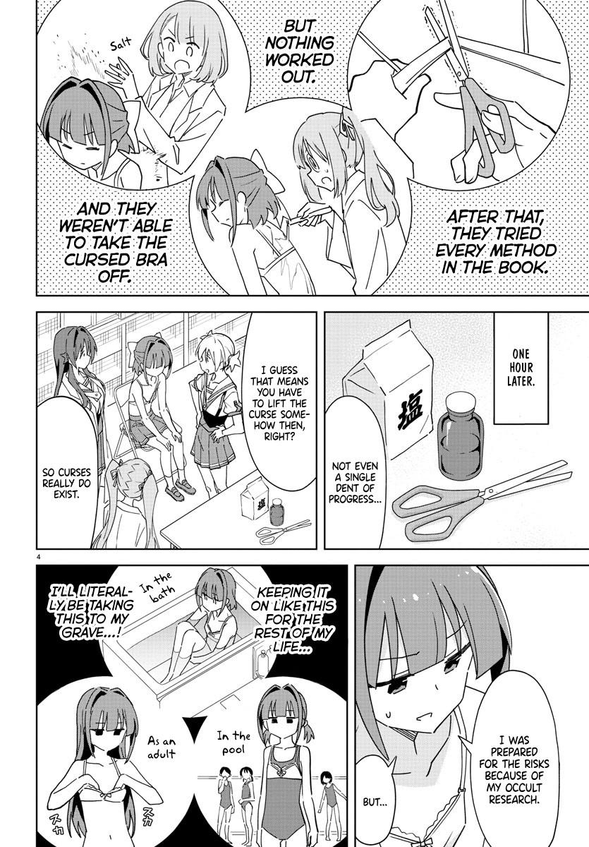 Read Atsumare! Fushigi Kenkyu-bu Manga Online