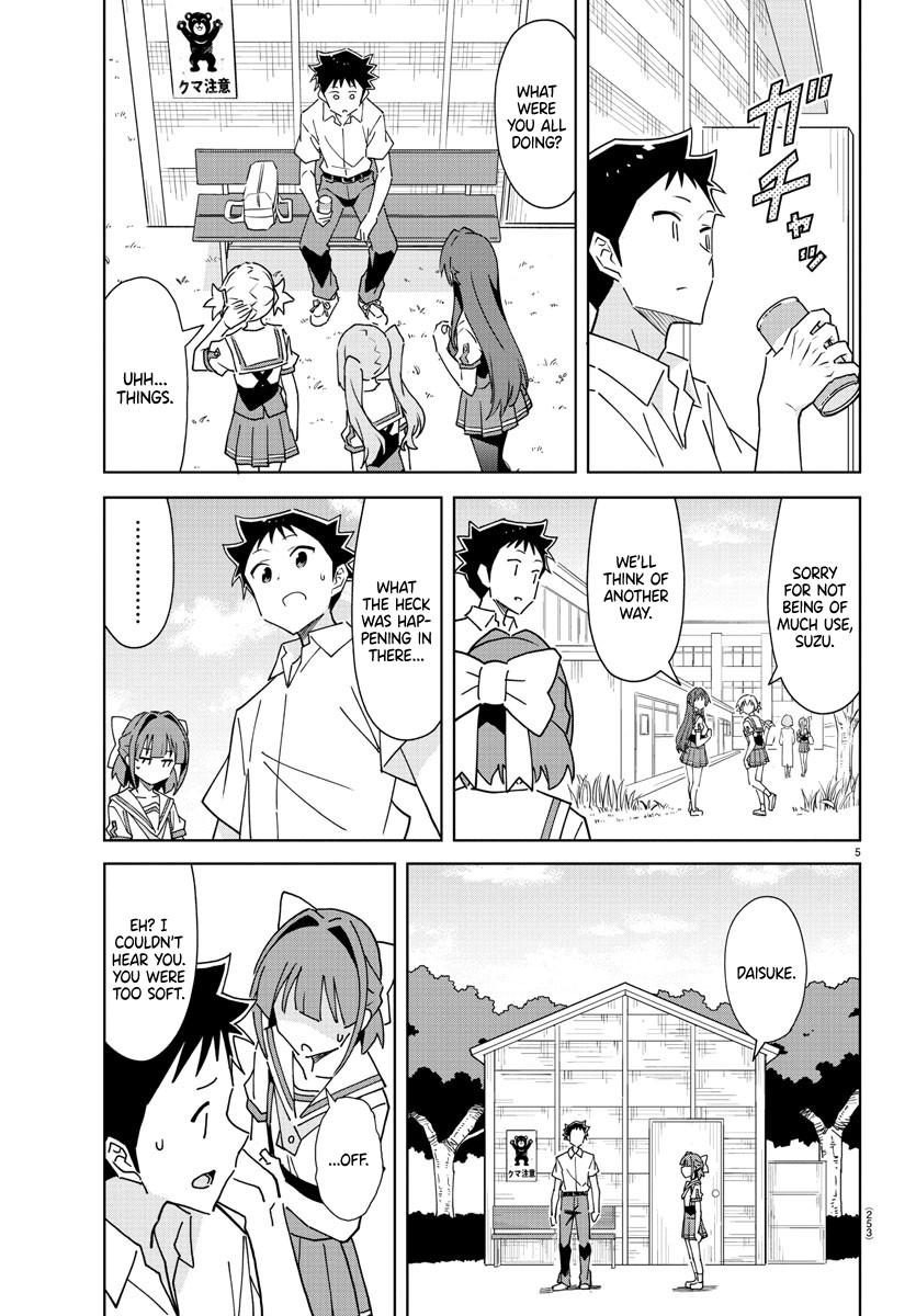 Read Atsumare! Fushigi Kenkyu-bu Manga Online