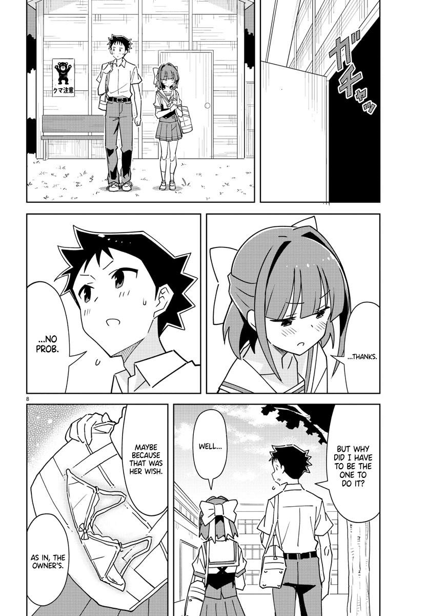 Read Atsumare! Fushigi Kenkyu-bu Manga Online