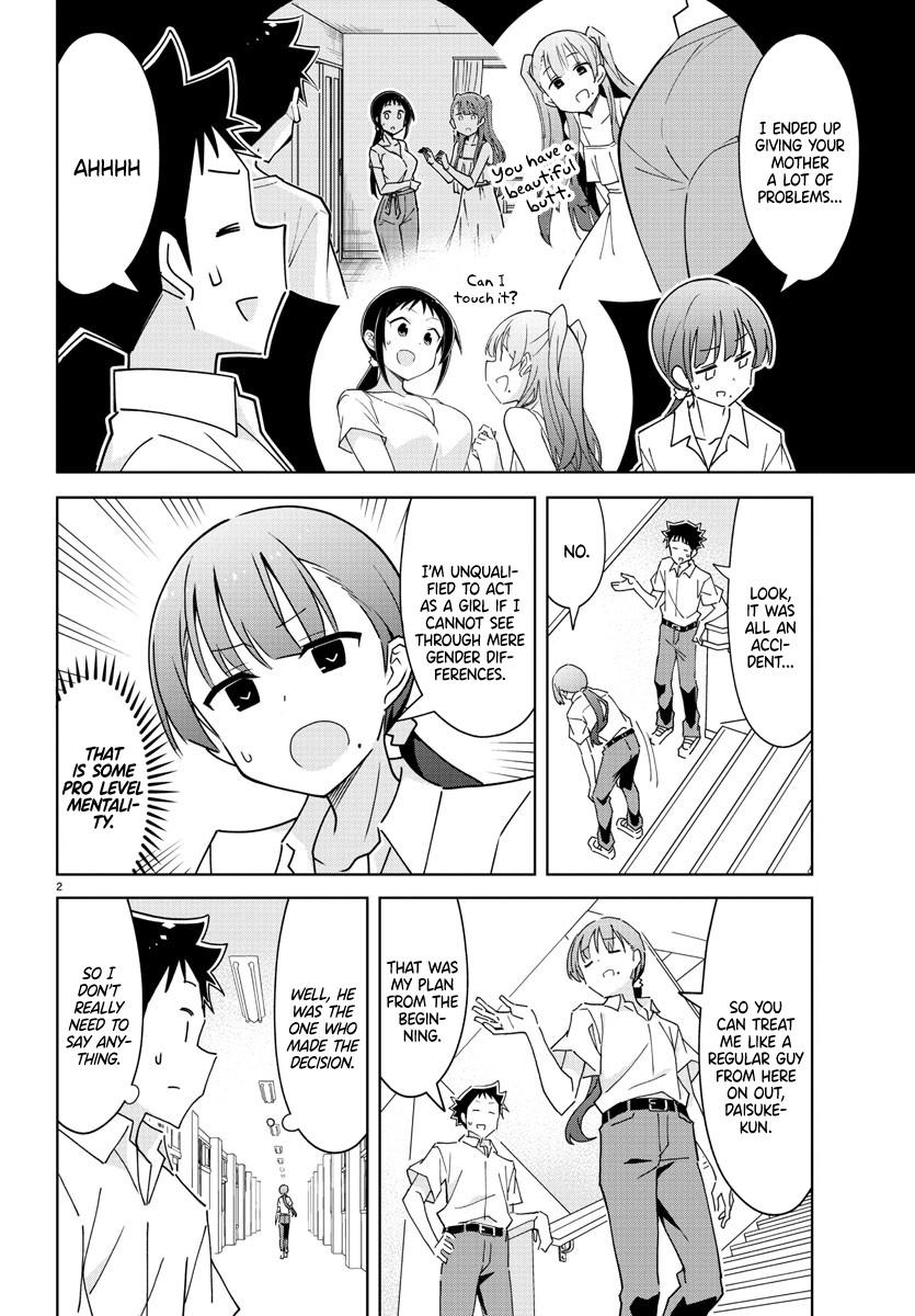 Read Atsumare! Fushigi Kenkyu-bu Manga Online