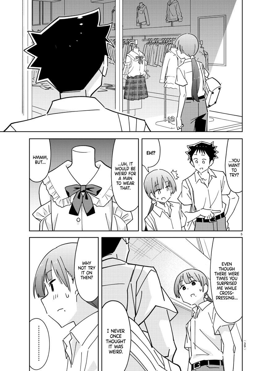 Read Atsumare! Fushigi Kenkyu-bu Manga Online