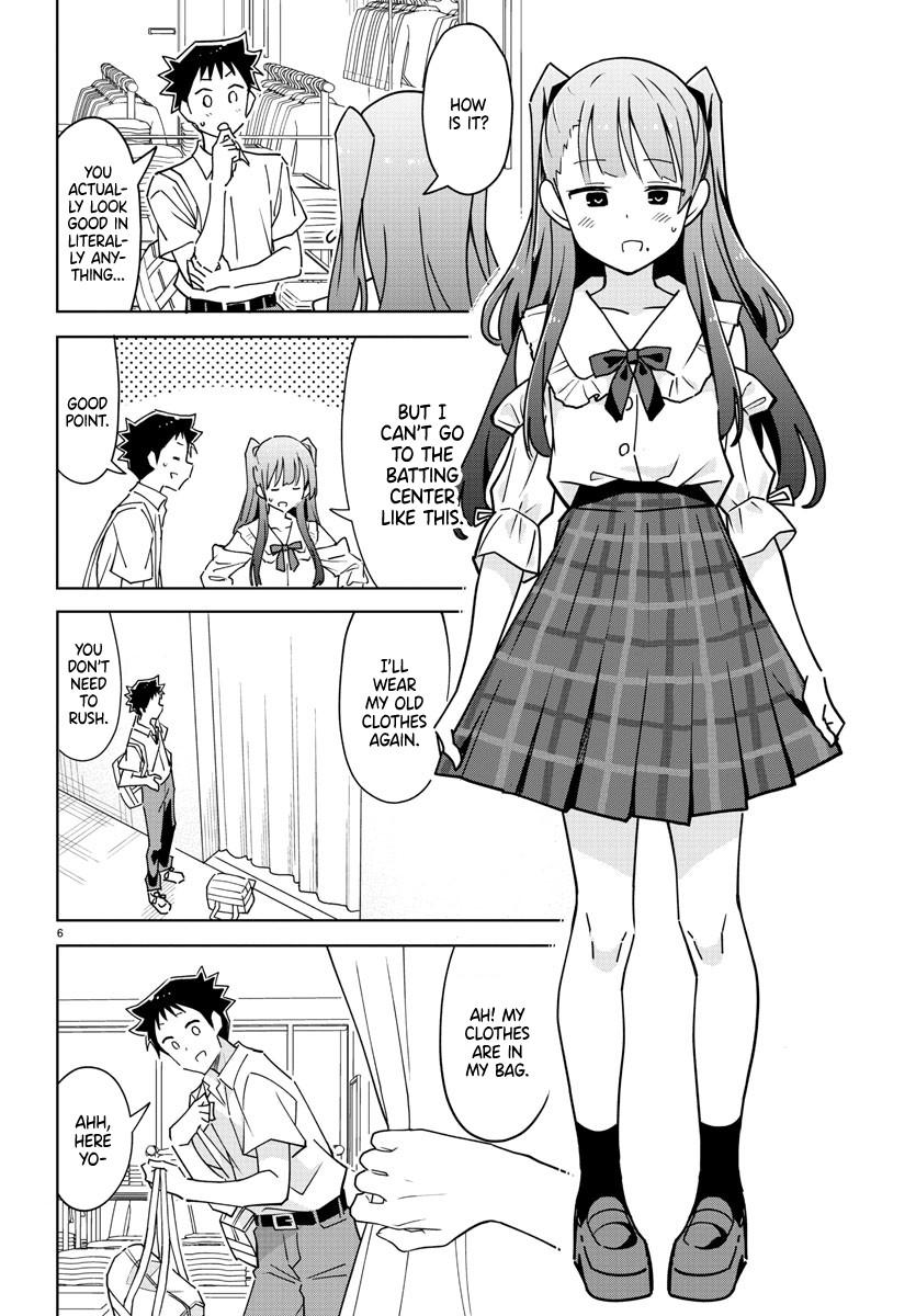 Read Atsumare! Fushigi Kenkyu-bu Manga Online